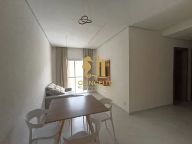 Apartamento com 2 Quartos para alugar, 74m² no Indaiá, Bertioga