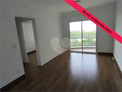 Apartamento com 2 Quartos à venda, 79m² no São Dimas, Piracicaba