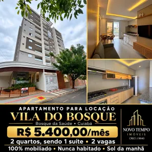 Apartamento com 2 Quartos para alugar, 70m² no Jardim Aclimação, Cuiabá