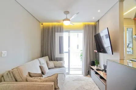 Apartamento com 2 Quartos à venda, 54m² no Jardim das Laranjeiras, São Paulo