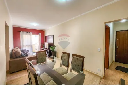Apartamento com 2 Quartos à venda, 73m² no Vila Santa Luzia, Botucatu