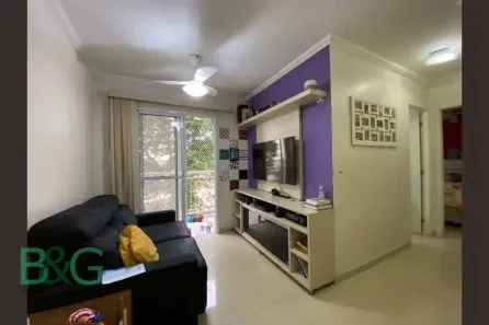 Apartamento com 2 Quartos à venda, 52m² no Mooca, São Paulo