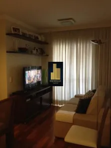 Apartamento com 2 Quartos à venda, 48m² no Jardim Ampliação, São Paulo