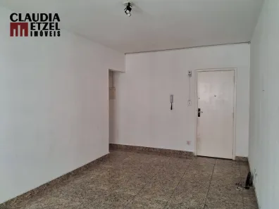 Apartamento com 2 Quartos para alugar, 80m² no Vila Madalena, São Paulo