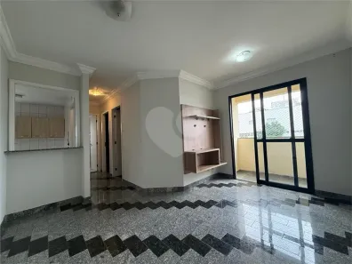 Apartamento com 2 Quartos para alugar, 50m² no Parque Mandaqui, São Paulo