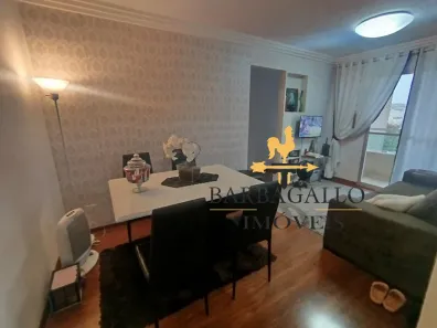 Apartamento com 2 Quartos para alugar, 56m² no Taboão, São Bernardo do Campo