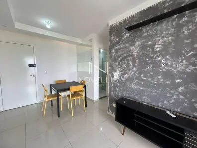 Apartamento com 2 Quartos para alugar, 54m² no Vila Industrial, São José dos Campos