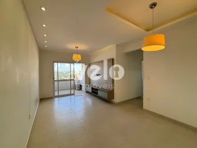 Apartamento com 2 Quartos à venda, 74m² no Parque Residencial Bom Conselho, Taubaté