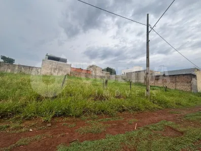 Lote/Terreno à venda, 300m² no Vigilato Pereira, Uberlândia