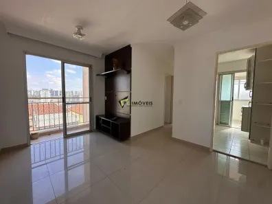 Apartamento com 2 Quartos para alugar, 50m² no Limão, São Paulo
