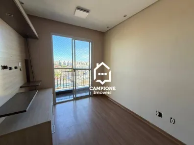 Apartamento com 2 Quartos à venda, 51m² no Vila Siqueira (Zona Norte), São Paulo