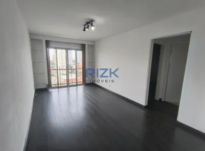 Apartamento com 1 Quarto à venda, 53m² no Cambuci, São Paulo