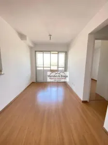 Apartamento com 2 Quartos à venda, 51m² no Jaçanã, São Paulo