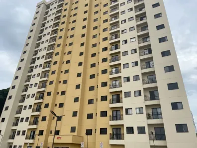 Apartamento com 2 Quartos para alugar, 48m² no Vila Sonia, Valinhos