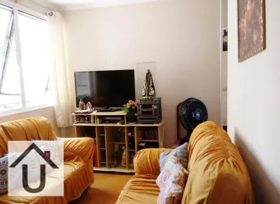 Apartamento com 2 Quartos à venda, 55m² no Jaguaré, São Paulo
