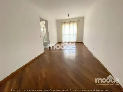 Apartamento com 2 Quartos à venda, 60m² no Jardim Ester, São Paulo