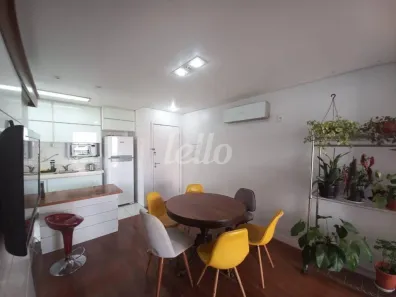 Apartamento com 2 Quartos à venda, 60m² no Pinheiros, São Paulo