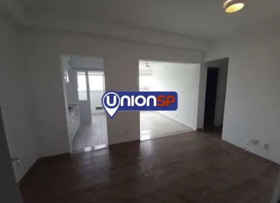 Apartamento com 1 Quarto à venda, 45m² no Santo Amaro, São Paulo