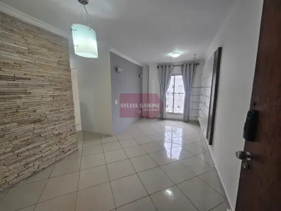 Apartamento com 2 Quartos para alugar, 50m² no Moema, São Paulo