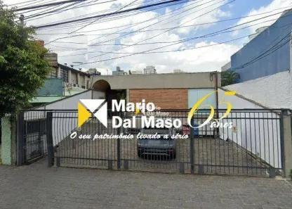 Ponto Comercial para alugar, 750m² no Indianópolis, São Paulo