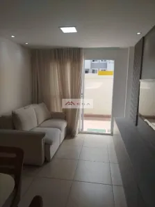 Apartamento com 2 Quartos à venda, 64m² no Jardim Nova Europa, Campinas
