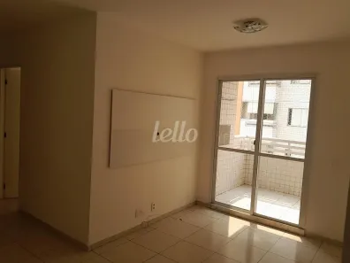 Apartamento com 3 Quartos para alugar, 71m² no Mooca, São Paulo