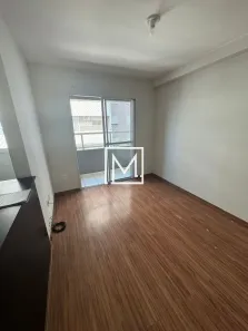 Apartamento com 2 Quartos à venda, 49m² no Vila Metalúrgica, Santo André