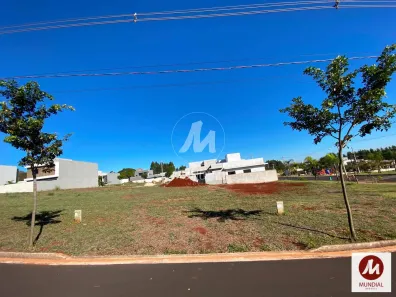 Lote/Terreno à venda, 250m² no Recreio Anhangüera, Ribeirão Preto