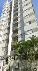 Apartamento com 3 Quartos à venda, 90m² no Campinas, São José