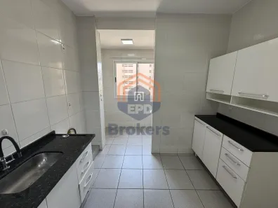 Apartamento com 2 Quartos à venda, 72m² no Centro, Jundiaí