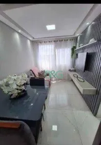 Apartamento com 2 Quartos para venda ou aluguel, 36m² no Jardim Pedra Branca, São Paulo