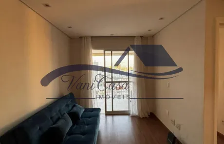 Apartamento com 2 Quartos para alugar, 64m² no Vila Firmiano Pinto, São Paulo