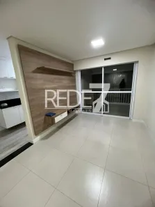 Apartamento com 2 Quartos à venda, 65m² no Cambuí, Campinas