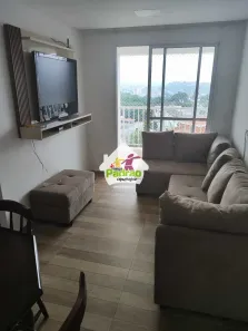 Apartamento com 2 Quartos para alugar, 56m² no Vila Rosália, Guarulhos