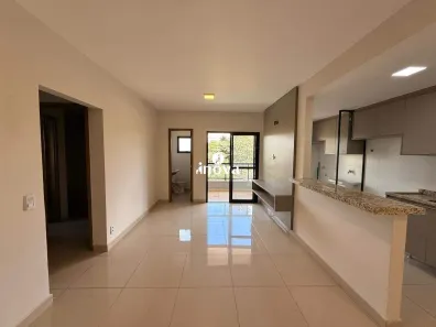 Apartamento com 2 Quartos à venda, 70m² no Vila Maria Helena, Uberaba