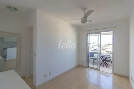 Apartamento com 1 Quarto para alugar, 45m² no Vila Mariana, São Paulo