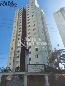 Apartamento com 2 Quartos para alugar, 55m² no Brás, São Paulo