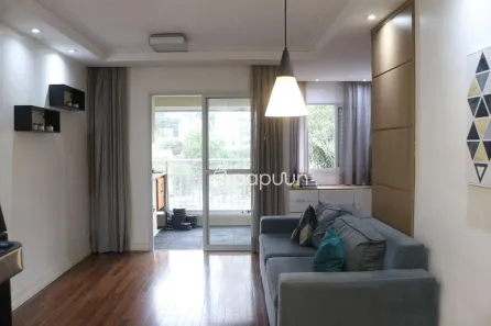 Apartamento com 2 Quartos à venda, 74m² no Perdizes, São Paulo