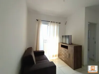 Apartamento com 2 Quartos à venda, 47m² no Ipiranga, Ribeirão Preto