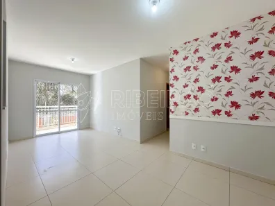 Apartamento com 2 Quartos para alugar, 78m² no Parque dos Lagos, Ribeirão Preto