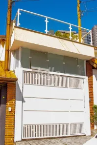 Casa com 2 Quartos à venda, 160m² no Vila Carrão, São Paulo