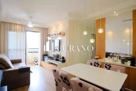 Apartamento com 2 Quartos à venda, 74m² no Tatuapé, São Paulo