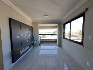 Apartamento com 2 Quartos para alugar, 70m² no Jardim Paulista, Ribeirão Preto