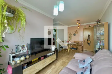 Apartamento com 2 Quartos à venda, 55m² no Picanço, Guarulhos