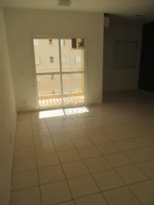 Apartamento com 2 Quartos para alugar, 67m² no Parque Industrial Lagoinha, Ribeirão Preto