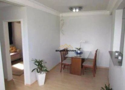Apartamento com 3 Quartos à venda, 69m² no Vila Mafalda, Jundiaí