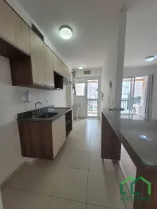 Apartamento com 2 Quartos para alugar, 58m² no Cambuí, Campinas