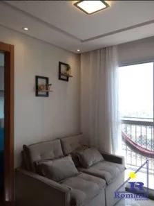 Apartamento com 2 Quartos à venda, 34m² no Belenzinho, São Paulo