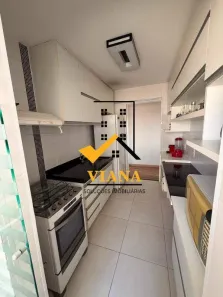 Apartamento com 2 Quartos para alugar, 68m² no Vila Aviação, Bauru