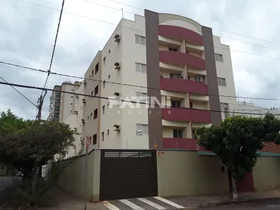 Apartamento com 1 Quarto para alugar, 45m² no Higienópolis, São José do Rio Preto